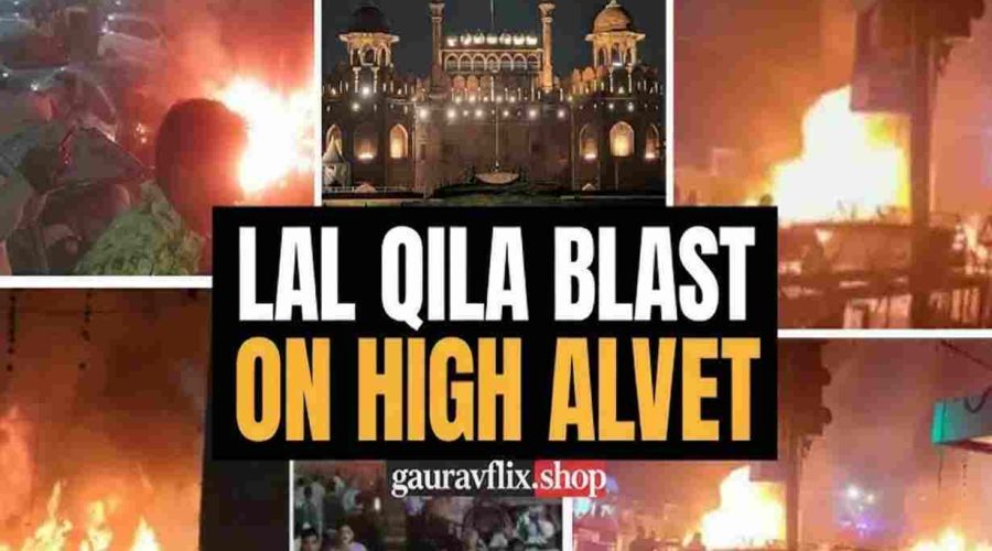 Delhi Red Fort blast