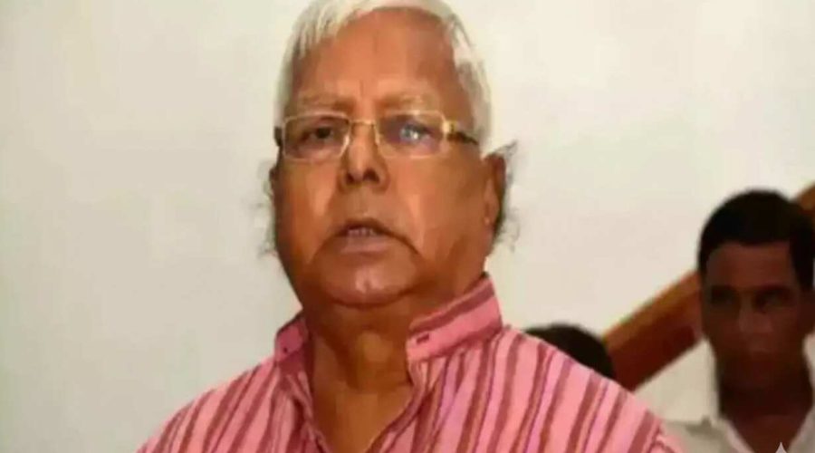 IRCTC case Lalu plea against daily trial junked